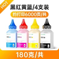 Cer เลเซอร์สีโทนเนอร์เหมาะสำหรับ150A HP 178nw 118a M179fnw ตลับหมึก MFP