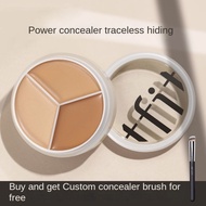 TFIT Concealer Tricolor Plate Concealer Cream 媞妃特遮瑕膏三色盘遮瑕液粉底Three-Color Concealer Plate Liquid Found