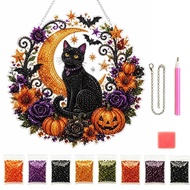 Halloween 5d Beads Painting Kit 25cm – Spooky Diy Art Craft For Adults & Kids, Full Drill Beads I8j7