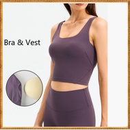 Lulu yoga bra  new nude yoga vest running fitness sports top DW120