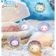 (Genuine Lucky Emma) EMMA Blind Box Model - Ocean Bubble - Bean - RE55