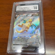 Kartu Pokemon TCG ID Indonesian SWSH S7R Dragonite V SR AA CGC 10 PSA