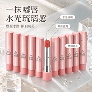 [Han's Aimei] 3CE Pink Soft Glow Lip Balm Good Complexion Lip Balm Moisturizing Moisturizing Soft Gl