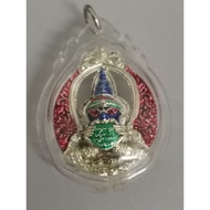 Phra Rahu Amulet 拉胡 天神 佛牌 BE2553