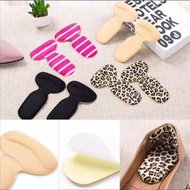 D423 YBC Insole T shape Shoe pad heel protector shoe pad T-shaped shoe pad shoe pad
