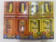 Banana Boat 兒童防曬噴霧162ml (新舊包裝隨機發送)
