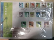 2006 香港通用郵票全套 首日封
