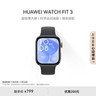 华为WATCH FIT 3 智能手表 幻夜黑 轻薄大屏运动减脂 男女情侣手表