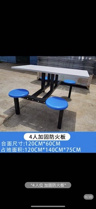 โต๊ะทานอาหารแบบเชื่อมต่อสำหรับโรงเรียนและงานก่อสร้าง สแตนเลส 4 ที่นั่ง 6 ที่นั่ง 8 ที่นั่ง ชุดโต๊ะทา