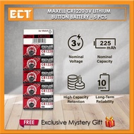 Maxell CR1220 CR1620 CR2032 3V Lithium Button Battery - 5 Pcs