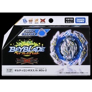 Takara Tomy B-189 Guilty Longinus Karma Metal Destroy-2