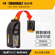 กระเป๋าเครื่องมือวัดไฟฟ้า TOUGHBUILT TB-CT-34-B พร้อมระบบติดแบบพกพาได้หลากหลาย กระเป๋าเครื่องมือวัดแ