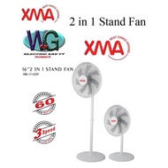 XMA 2 IN 1 STAND FAN 16 INCH