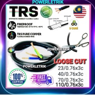 CUT BY METER 23/0.76 X3C 40/0.76 X3C 70/0.76 X3C 110/.076 X3C TRS SYNTHETIC RUBBLE CABLE- 3 CORE WEA