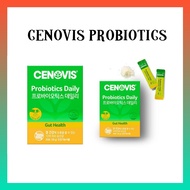 [Cenovis] Probiotics Daily30 /fresh lemon flavor /Gut Health /Number of probiotics 10,000,000,00CUP Kids Probiotics