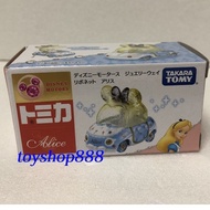 JW Pink Diamond Bow Car-Alice TOMICA Disney TAKARATOMY (888 Toy Store)