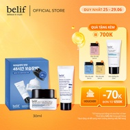 Kem dưỡng ẩm suốt 48 giờ belif The True Cream Moisturizing Bomb 50ml