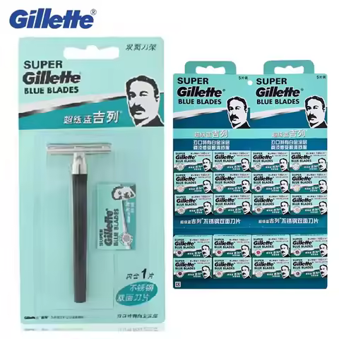Gillette Super Blue Razor Safety Manual Shaver Stainless Steel Blades Face Beard Hair Removal Classi