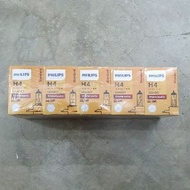 Philips H4 12V 60/55W BULB