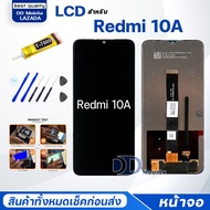 หน้าจอ Redmi 10A /เรดมี่10A จอแท้ จอ+ทัช Lcd Display หน้าจอ Display Touch Redmi10A