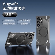 เคสโทรศัพท์ Samsung Galaxy S24 Ultra แบบโลหะใสป้องกันการตกหล่นพร้อมขาตั้งดูดซับแม่เหล็กแบบแขวนได้ สำ