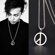 G K G-Dragon Necklace Anti-War Peace Pendant Titanium Steel Trendy Men Women Hip-Hop Personality Lon
