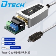 DTECH Type-C to RS422/RS485 serial port cable with Imported FT232RL+RS485 chips