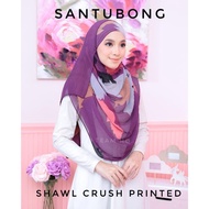 [ LELONG Viral  ] Shawl Pleated Corak Halus Crush Labuh Tak Payah Gosok Ironless Murah Borong Viral Baju Cotton