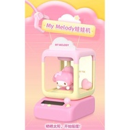 Sario Doll Claw Cabinet MOETCH Brand