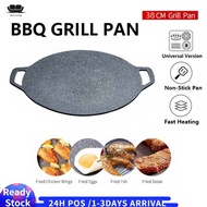 Baking pan non stick pan BBQ pan Outdoor camping baking pan Bakeware Pan
