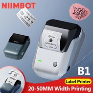 NIIMBOT B1 Label Maker Wireless Bluetooth Sticker Printer Ink-free Thermal Printer