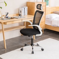 Vusign Ergonomic Office Chair Chair Computer Chair Kerusi Aesthetic E4925 E4926 - 3 Years Warranty