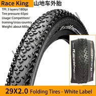 Continental Race King ยางรถจักรยานเสือภูเขายางรถจักรยานเสือภูเขาไม่มียางในปี2.0 26X2.0นิ้ว27.5X2.0นิ