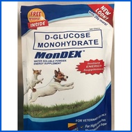 ▦ ❖ ❈ MONDEX Dextrose Powder