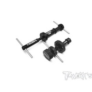 Tworks TT-112-21 T-Work's Engine Replacement Tool For .21 engine