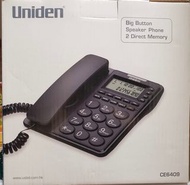 Uniden CE6409黑色室內有線電話