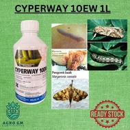 [STOCK CLEARANCE] Racun Ulat Cyperway 10EW 1L Cypermethrin 10% ulat pengorek buah ulat daun kutu tri