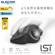 ELECOM Bluetooth Large Diameter Trackball Mouse Professional Drawing Wireless Mouse CAD Painting Off