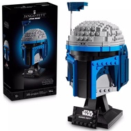 star wars Compatible with China Star Wars Series 75408 James Fett Helmet Educational Assembly diy Bu