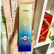 ADAD Premium Eye Cream Reduces Wrinkles Moisturizes Eyes