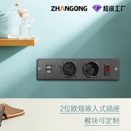 16A European style embedded power socket with outlet CE Switch Computer Desk Overload Safety Power S