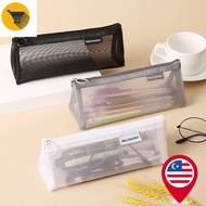MK2 Simple And Transparent Zipper Mesh Pen Bag Perspective Nylon Mesh Cosmetic Storage Bag Multifunc