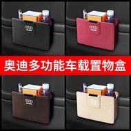 Audi Audi Multifunctional Car Storage Box A3 A4 A5 A6 Q3 Q5 Q7 E-TRON Car Seat Back Storage Box