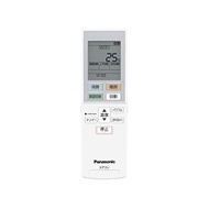 ACRA75C00570X Panasonic Air Conditioner Remote Control 【SHIPPED FROM JAPAN】
