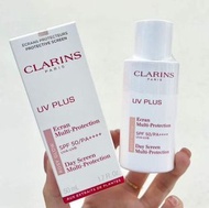 CLARINS 嬌韻詩粉紅防曬隔離50ml