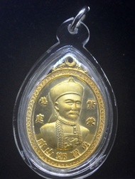 警察總部二哥豐廟 二哥豐  choi.2009泰國佛牌