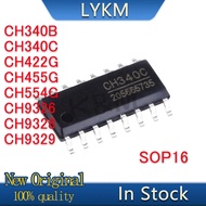 5/PCS New Original CH340B CH340C CH422G CH455G CH554G CH9326 CH9328 CH9329 Ic chipset In Stock U655
