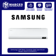 Samsung 2.5HP Basic S-Inverter Split Type Aircon AR24TYHYEWKNTC/AR24TYHYEWKXTC