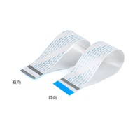 FFC/FPC Flexible Flat Cable LCD Connection Cable 18P Co-Directional/Reverse 0.5/1.0mm Pitch