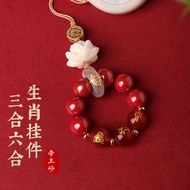 2026 New Style Natal Year Zodiac Three-in-6-in-6 Cinnabar Ladies Year of the Horse Lucky Keychain Pe